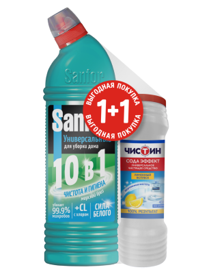 Набор sanfor universal 10 в1 средство для чистки и дезинф морской бриз 750 мл+чистин 400 лимонный всплеск промо