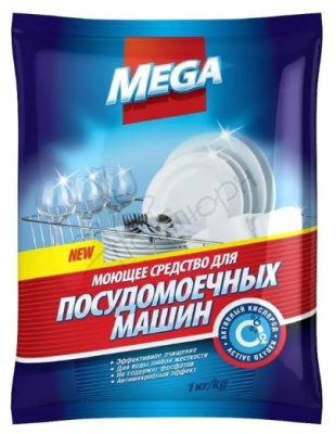 Золушка средство моющее для посудомоечных машин порошок mega 1кг