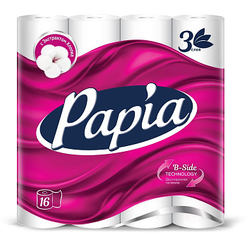 Papia туалетная бумага белая трёхслойная 16 шт