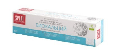 Splat professional зубная паста биокальций 80 г