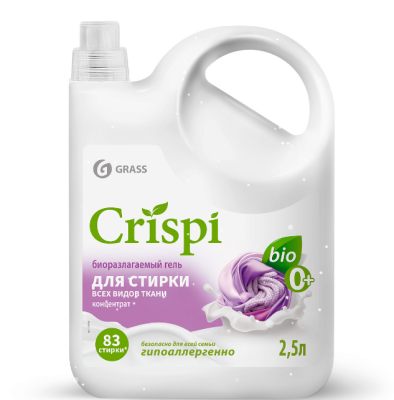 Grass гель для стирки всех видов тканей концентрат флакон 2500 мл