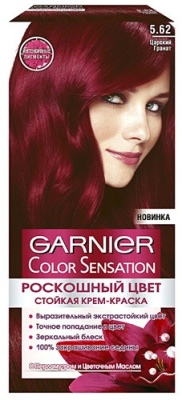 Краска для волос GARNIER Color Sensational № 5.62 Царский гранат