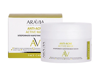 Aravia Laboratories Хлорофилл-каротиновая маска Anti-acne Active Mask 150 мл