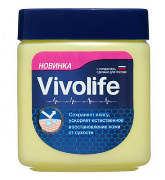 Vivolife вазелин оригинальный алое вера 122 мл