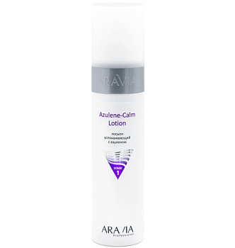 ARAVIA Professional Лосьон для лица успокаивающий с азуленом Azulene-Calm Lotion, 250 мл