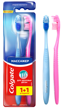 Colgate массажер зубная щетка  средней жесткости промоупаковка 1+1