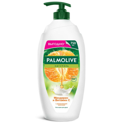 Palmolive натурэль гель крем для душа женский витамин с и апельсин с увлажняющим молочком 750 мл Уценка