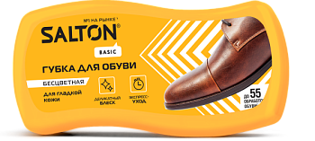 Salton губка волна для обуви из гладкой кожи бесцветная basic
