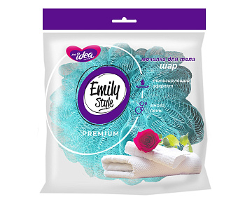 Emily Style premium by fresh idea мочалка для тела шар двойная нейлоновая сетка увеличенный вес 40 грамм 1шт