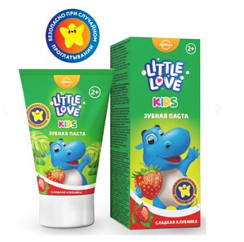 Little love детская зубная паста Little Love сладкая клубника 2+, 50мл