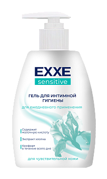 Exxe гель для интимной гигиены sensitive 250 мл