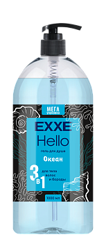 Exxe hello men гель для душа 3 в1 океан 1000 мл