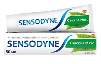 Sensodyne зубная паста фтор для чувствительных зубов 50мл