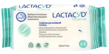 ЛАКТАЦИД фарма салфетки с экстрактом тимьяна салфетки для интимной гигиены упаковка № 8