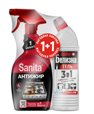 Набор sanita спрей 1 минута 500 мл + sanfor белизна гель 450 г