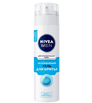 Nivea Men гель для бритья для чуствит кожи охлаждающий 200 мл