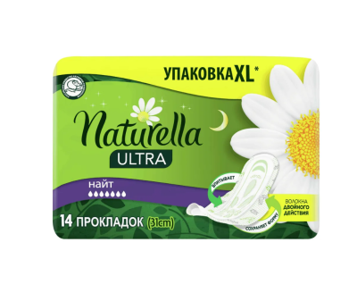 Naturella ультра найт дуо ромашка 14 шт