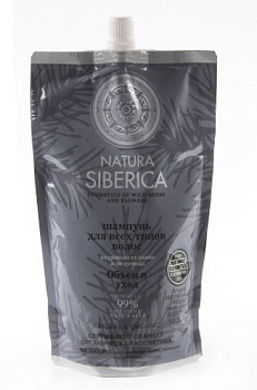 Natura Siberica шампунь для всех типов волос Объем и уход 500мл