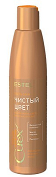 Estel curex color intense бальзам чистый цвет для медных оттенков волос 250 мл