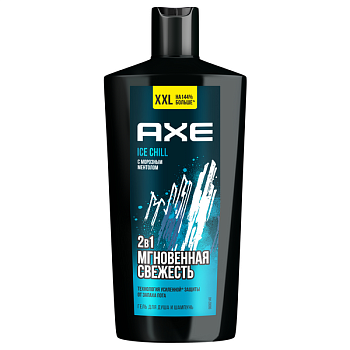 Axe гель для душа и шампунь муж айс чилл 610 мл