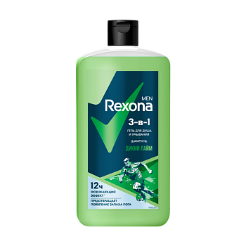 Rexona men гель для душа умывания и шампунь 3 в 1 дикий лайм с пребиотическим 3х комплексом 750 мл