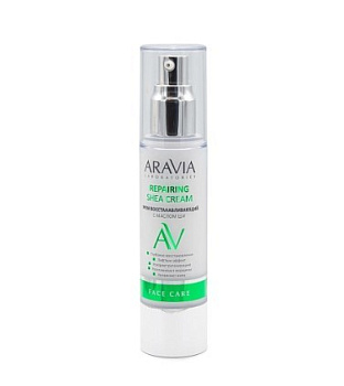 Aravia Laboratories крем восстанавливающий с маслом ши Repairing Shea Cream 50мл