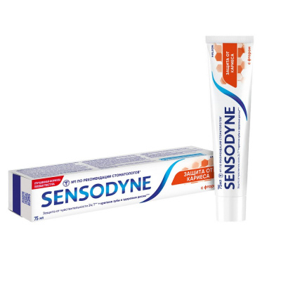 Sensodyne зубная паста защита от кариеса с фтором 75 мл Уценка