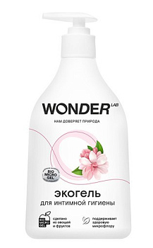 Wonder Lab экогель для интимной гигиены 0,54 л