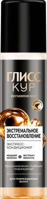 Глисс Кур экспресс кондиционер экстремальное восстановление 200 мл