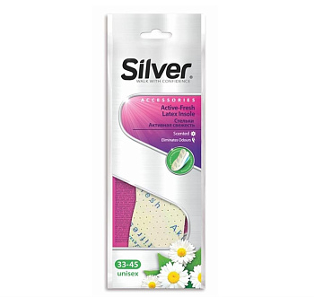 Стельки всесезонные SILVER парфюмированные с добавкой антибактериального вещества
