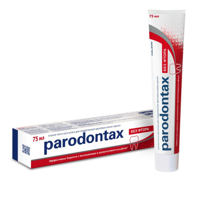 Parodontax зубная паста без фтора 75 мл