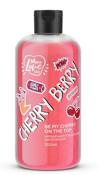 MonoLove Bio гель для душа Cherry Berry 300мл