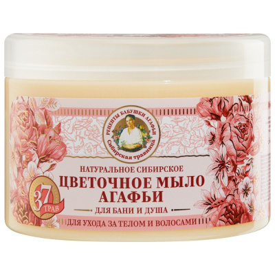 Травы и сборы агафьи мыло для бани цветочное 500 мл