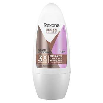 Rexona clinical protection део шарик сухость и уверенность 50 мл