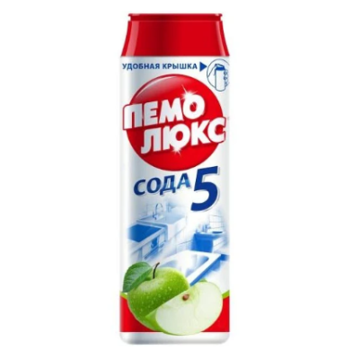 Пемолюкс чистящий порошок яблоко 480 г Уценка