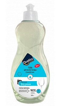 Qualita средство для мытья посуды без запаха флакон 500мл