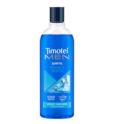 Timotei Men шампунь для мужчин Прохлада и свежесть 400мл