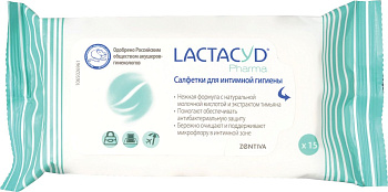 ЛАКТАЦИД фарма салфетки с экстрактом тимьяна салфетки для интимной гигиены упаковка № 15