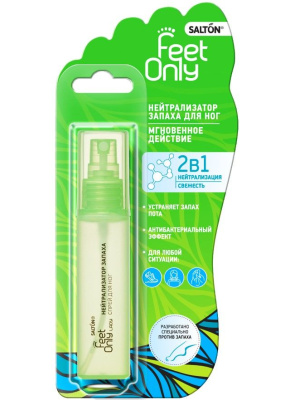 Salton feet only lady нейтрализатор запаха для ног 40 мл