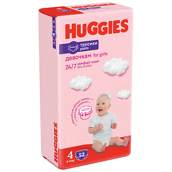 Huggies подгузники трусики для девочек 9-14 кг 4 размер 52 шт