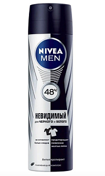 Nivea дезодорант-спрей мужской для черного и белого Невидимый Men 150мл