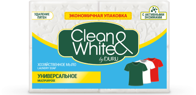 Clean&White Мыло хозяйственное Универсальное 4шт по 120г