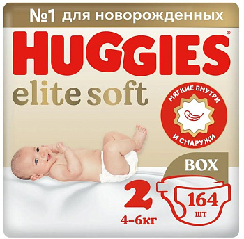 HUGGIES elite soft box подгузники 2 размер 4- 6 кг 164шт