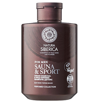 Natura Siberica sauna & sport for men шампунь детокс для всех типов волос 300 мл