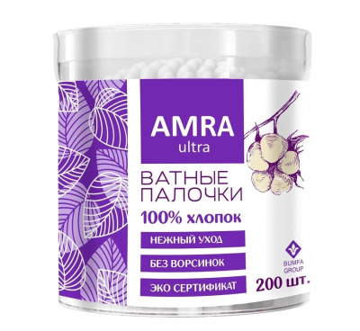 Amra ватные палочки в банке цилиндр 200 шт