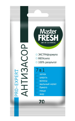 Master FRESH антизасор pro expert порошок 70 г