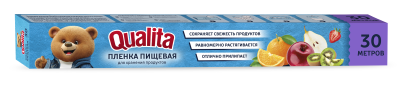 Qualita пищевая пленка 30 м