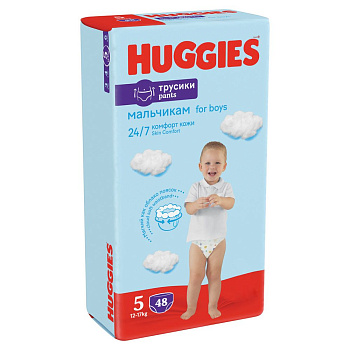 Huggies подгузники трусики для мальчиков 12-17 кг 5 размер 48 шт