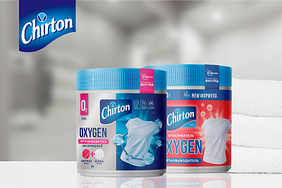 Пятновыводители Chirton Oxygen