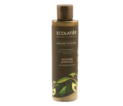 Ecolatier бальзам для волос питание и сила серия organic avocado 250 мл